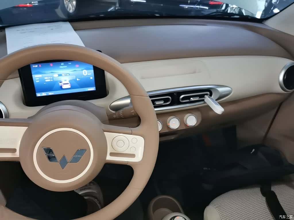Wuling MINIEV, 2025 10