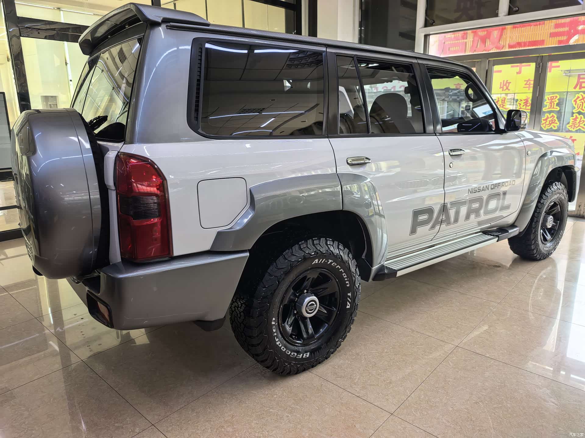 Nissan Patrol, 2019 3