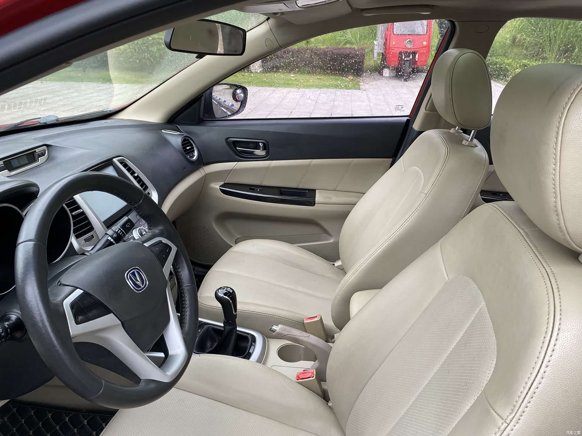 Changan Eado, 2014 10