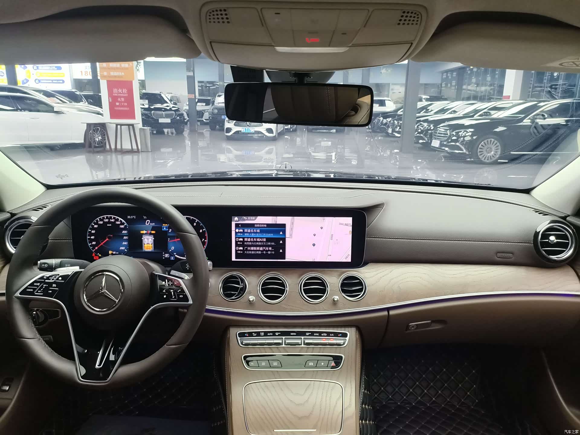 Mercedes-Benz E-Class, 2023 7
