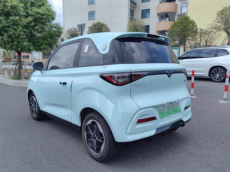 Cowin Picking up the moon