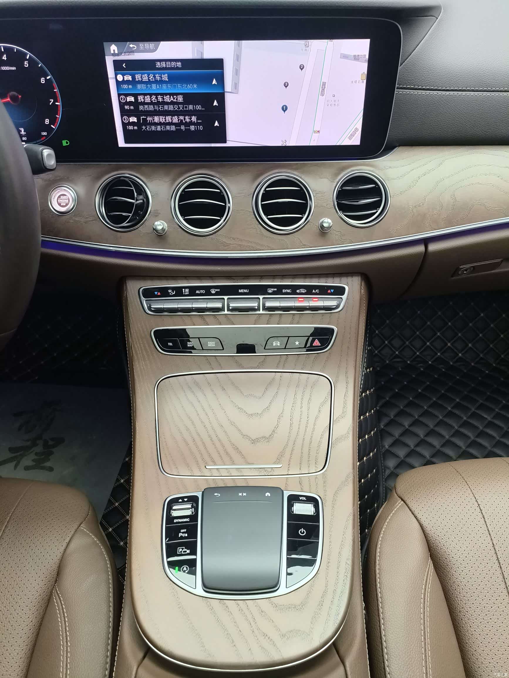 Mercedes-Benz E-Class, 2023 8