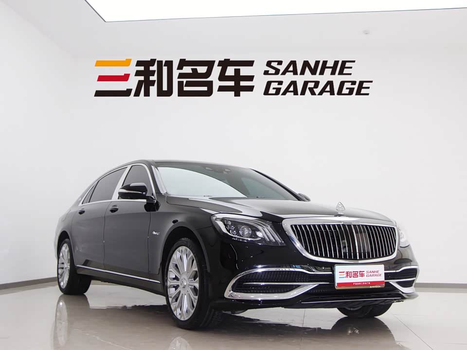 Mercedes-Benz Maybach S-class