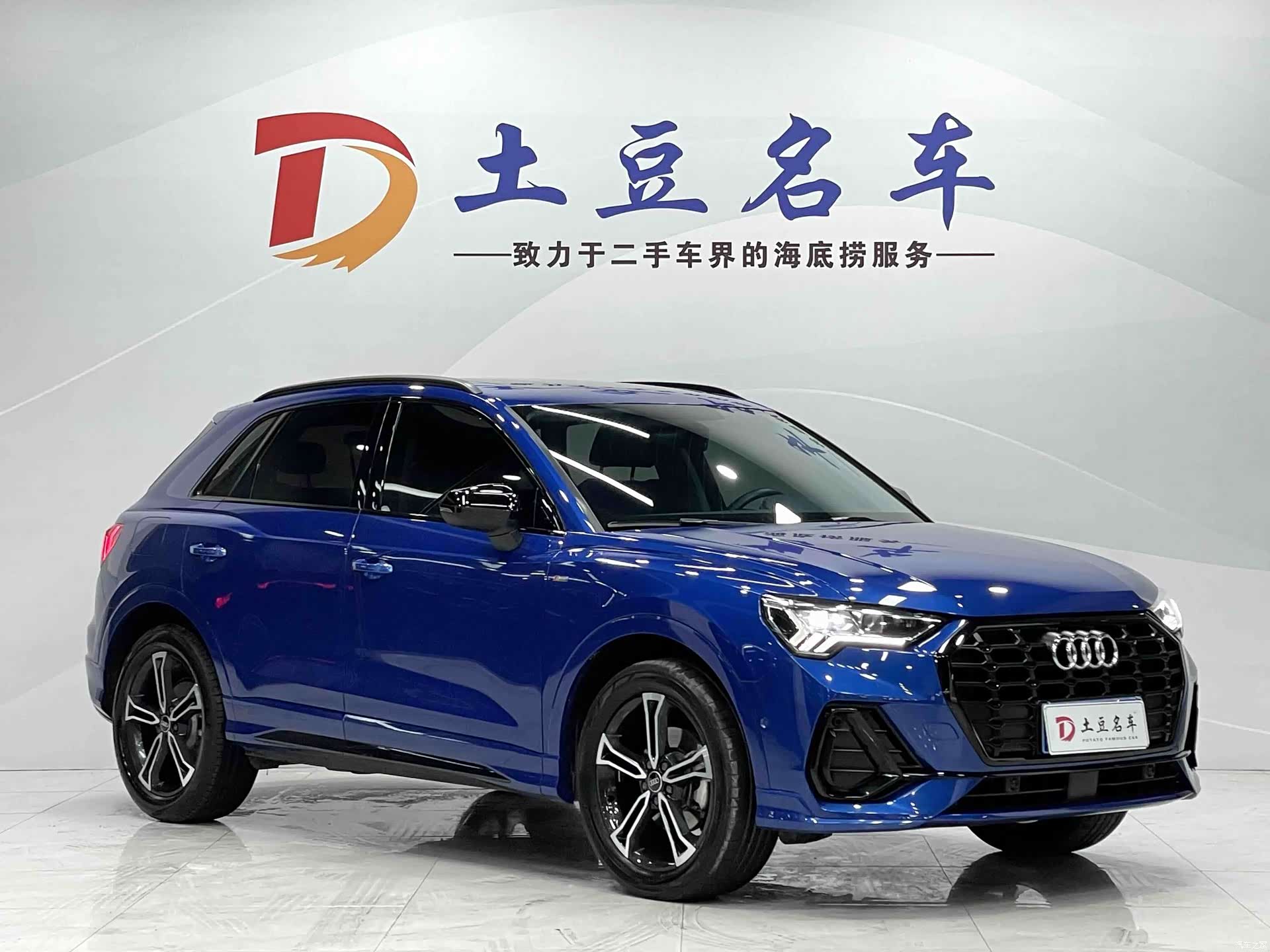 Audi Q3, 2023 3