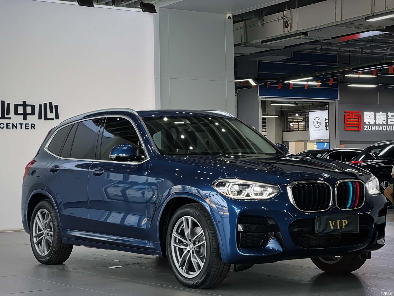 BMW X3, 2020 1