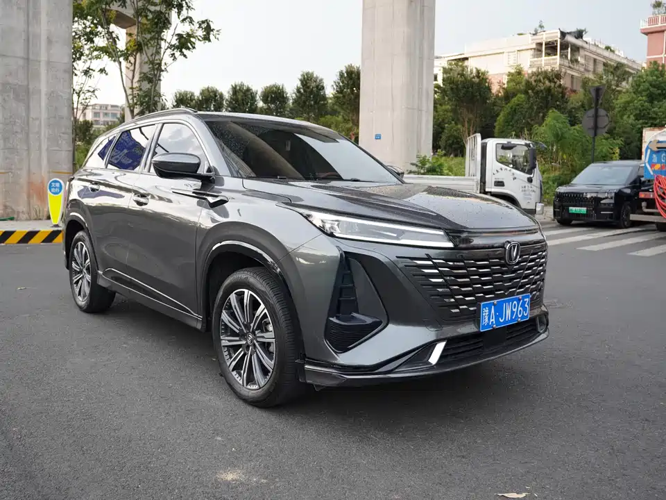 Changan CS75 PLUS