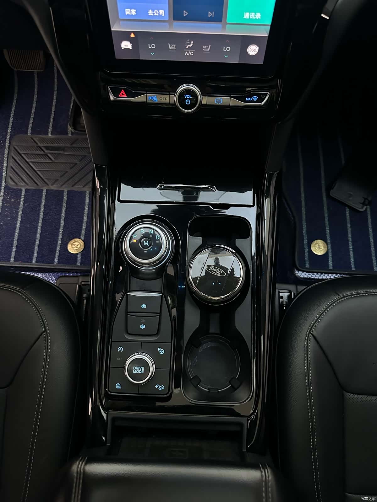 Ford Explorer, 2021 9