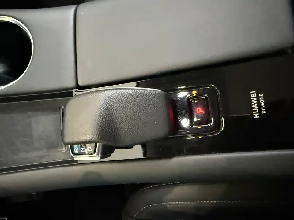 HarmonyOS Ask the world M5