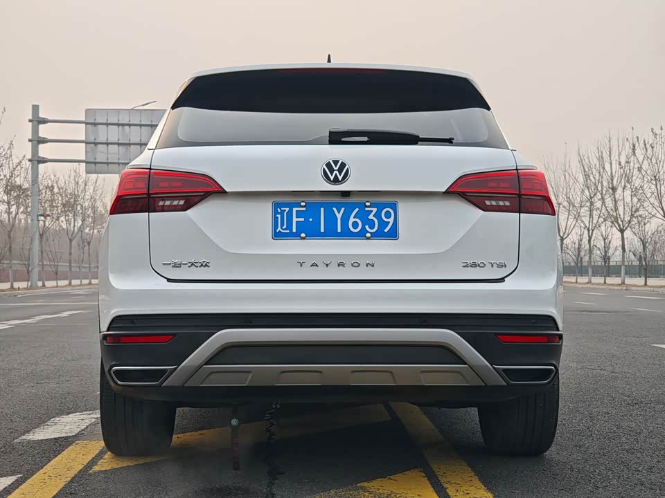 Volkswagen Tanyue
