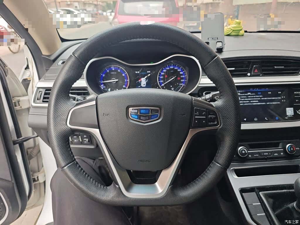 Geely S1, 2019 3