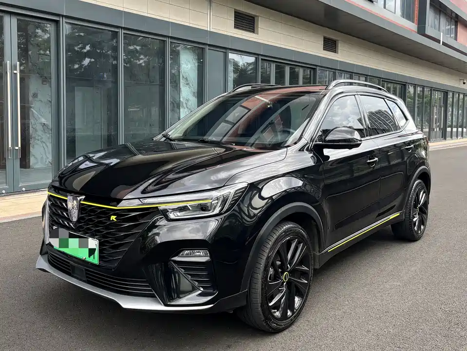 Roewe RX5 New energy