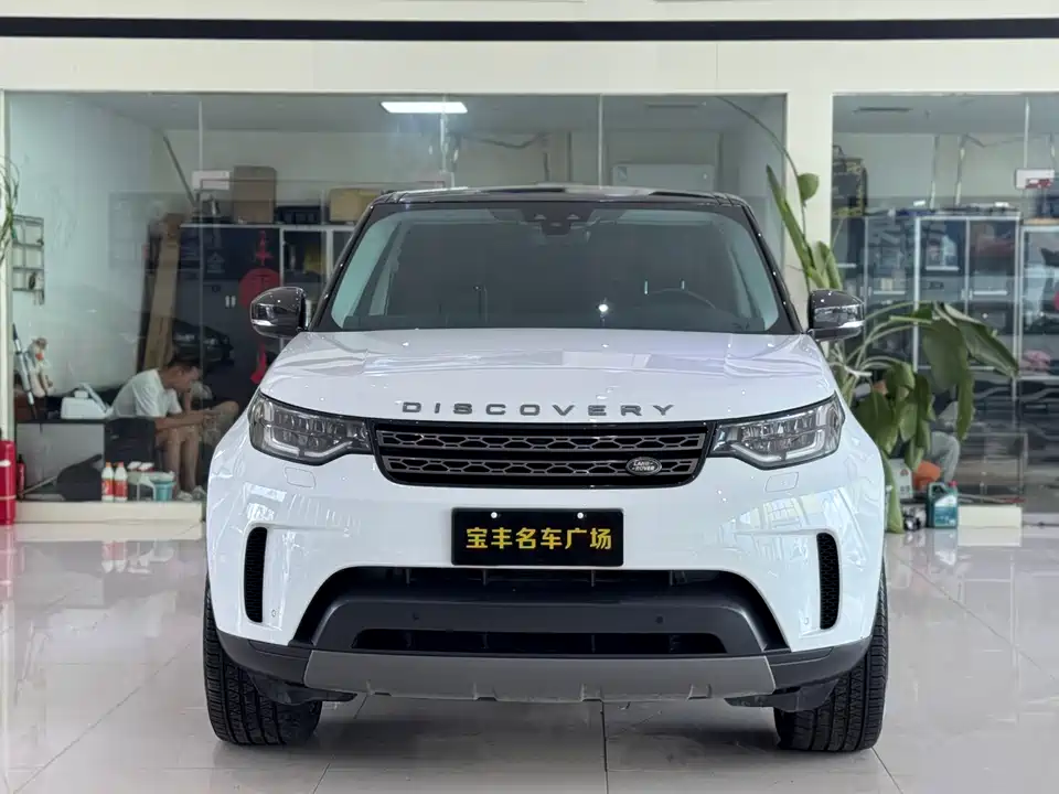 Land Rover discover