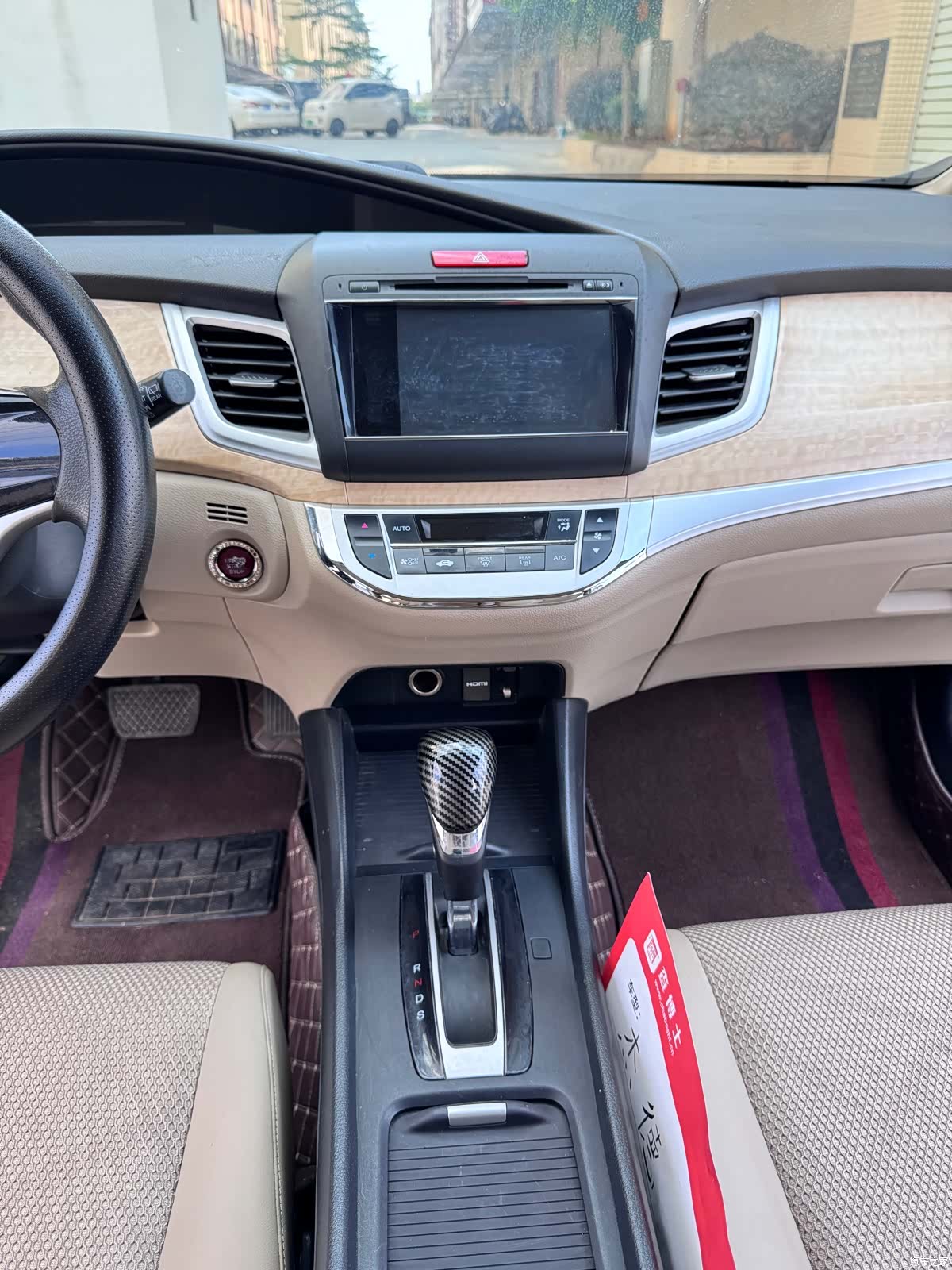 Honda Jade, 2014 9