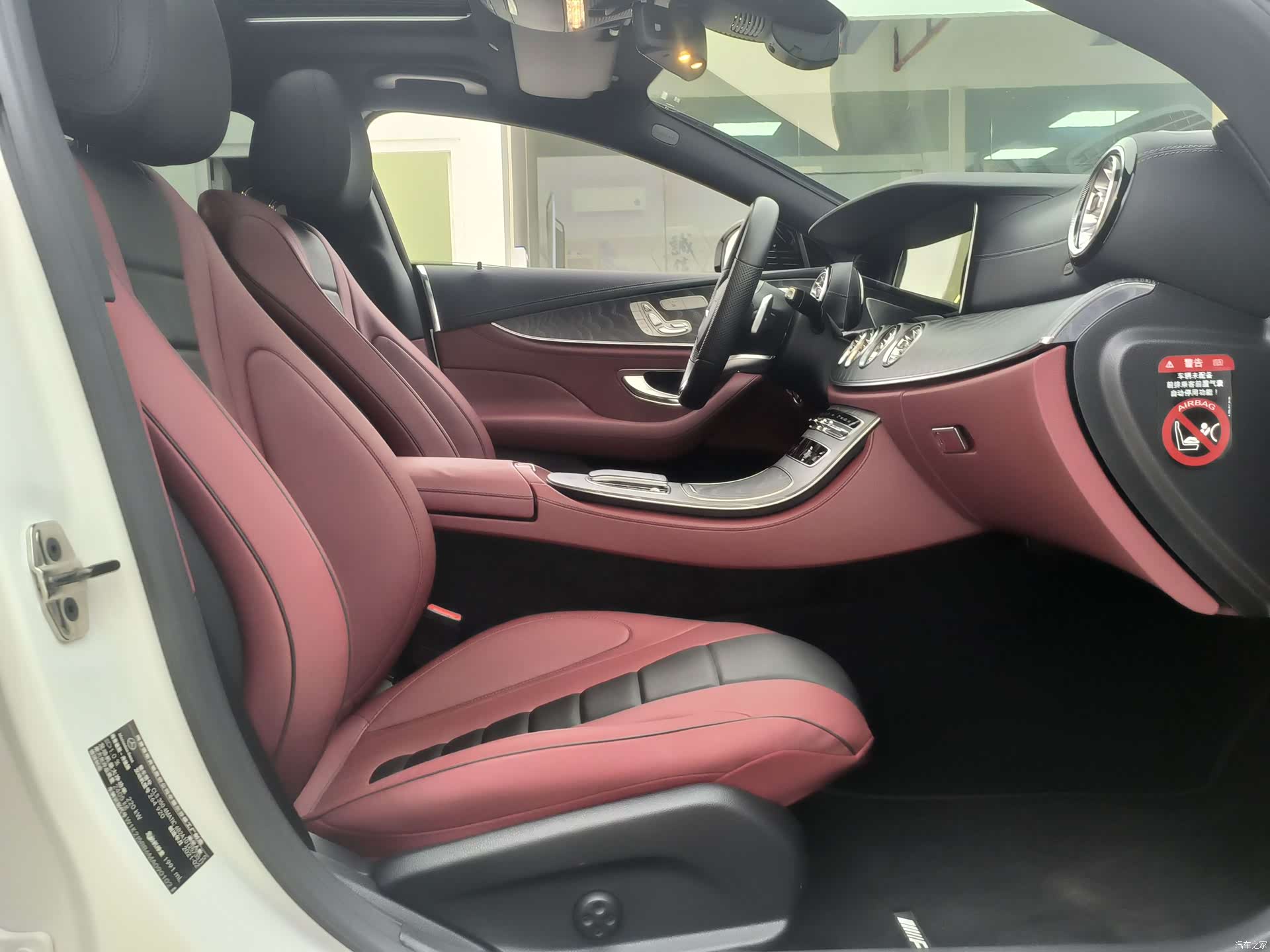 Mercedes-Benz CLS, 2021 4