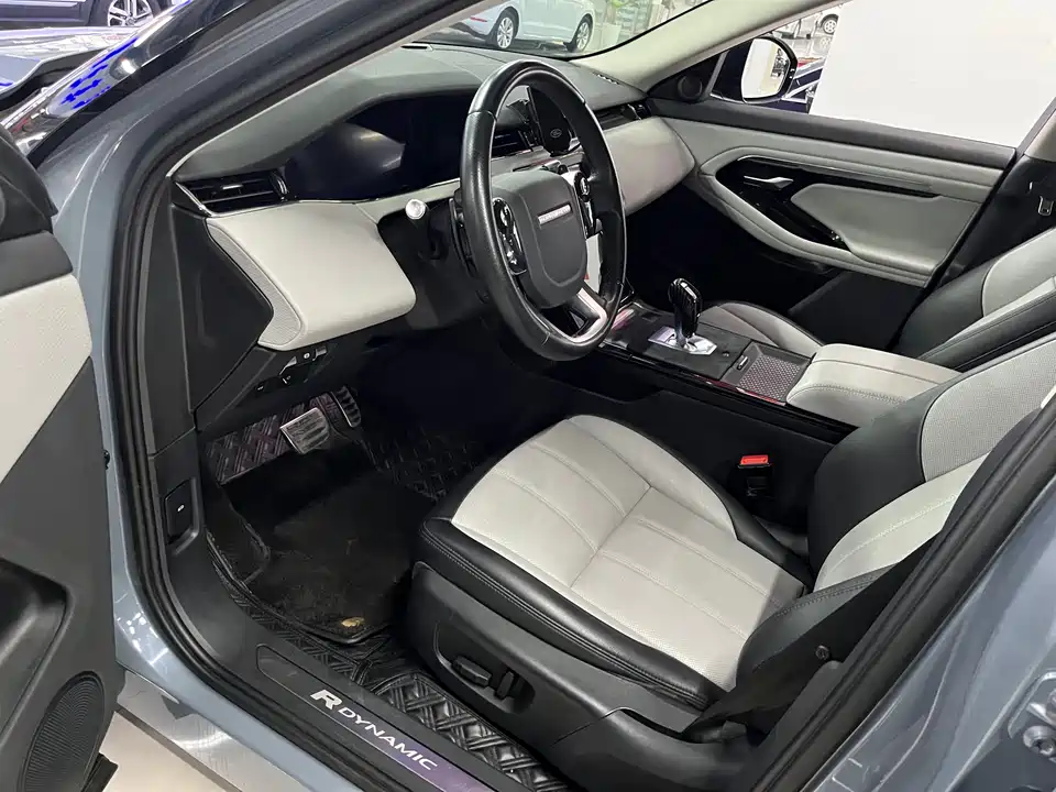 Land Rover Range Rover Aurora