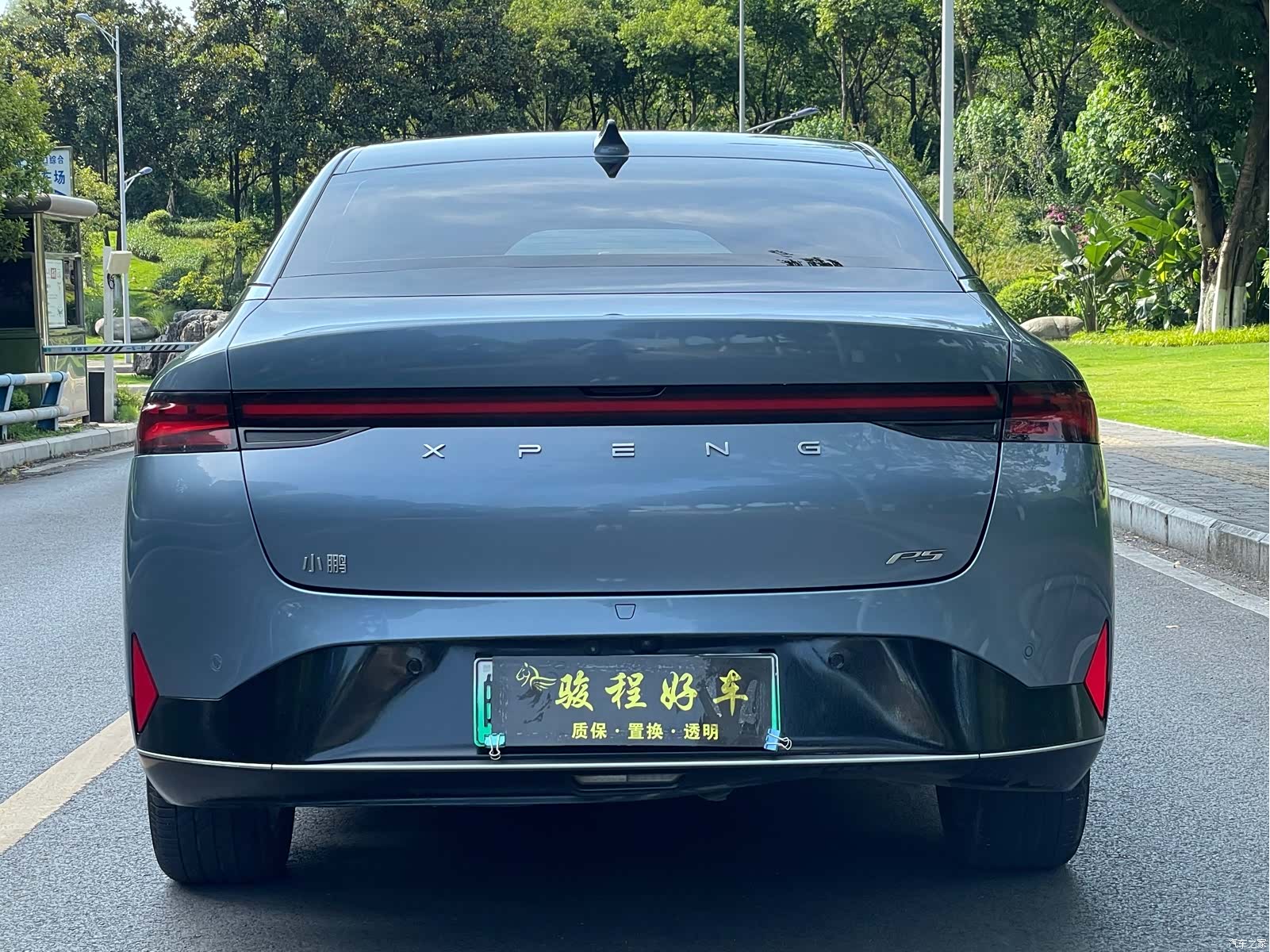 Xpeng P5, 2023 6