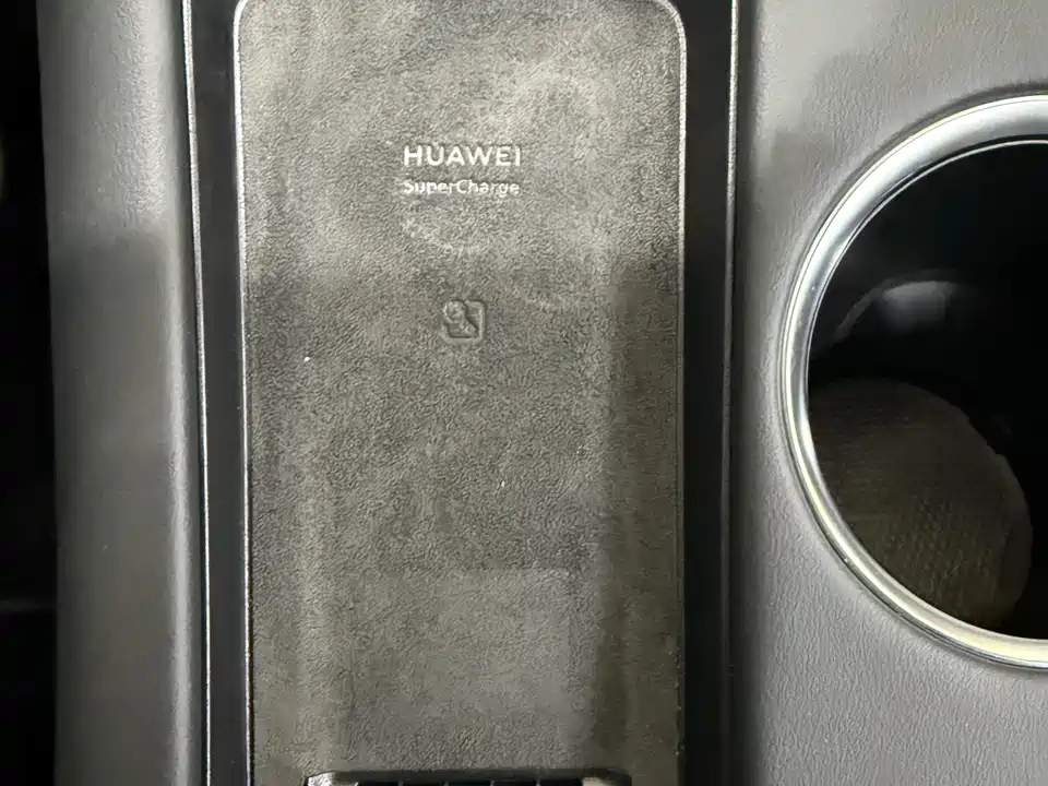 HarmonyOS Ask the world M5