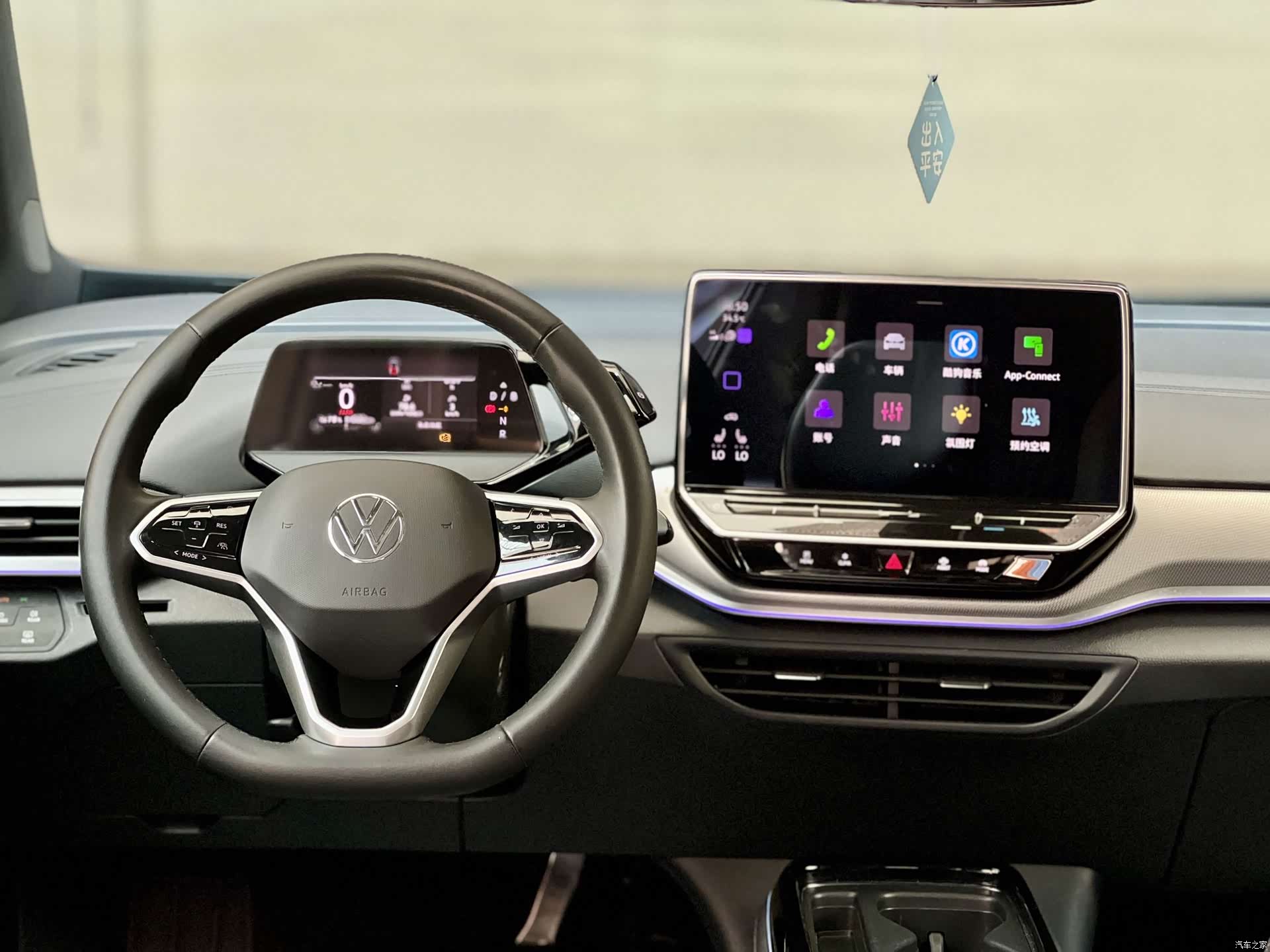 Volkswagen ID.4, 2023 7
