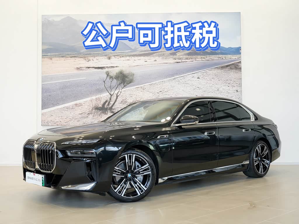 BMW i7 2023 xDrive60L M Sport