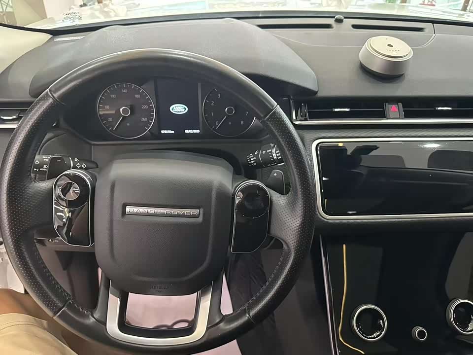 Land Rover Range Rover Star Pulse
