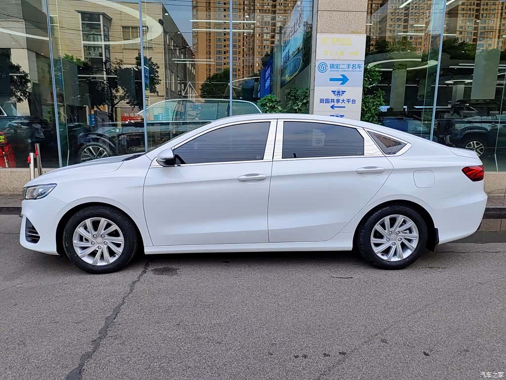 Geely Binray, 2020 3