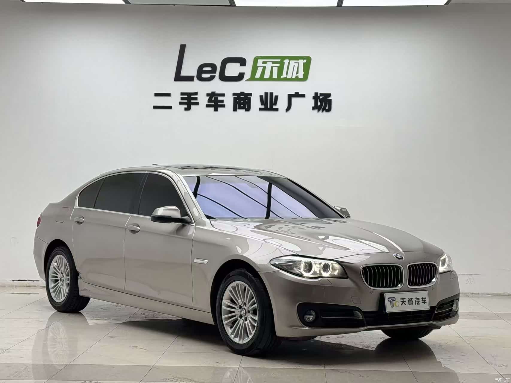 BMW 5 Series, 2014 3