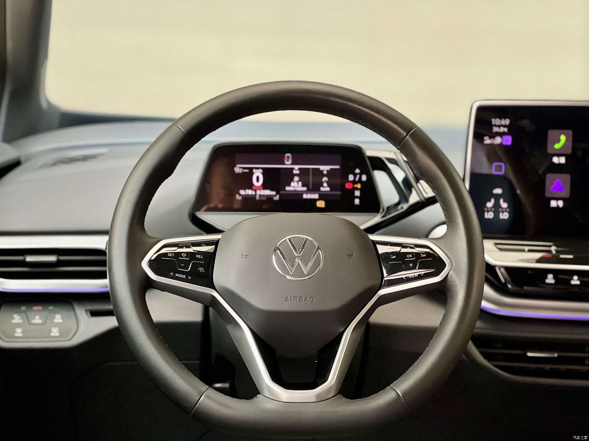 Volkswagen ID.4, 2023 9