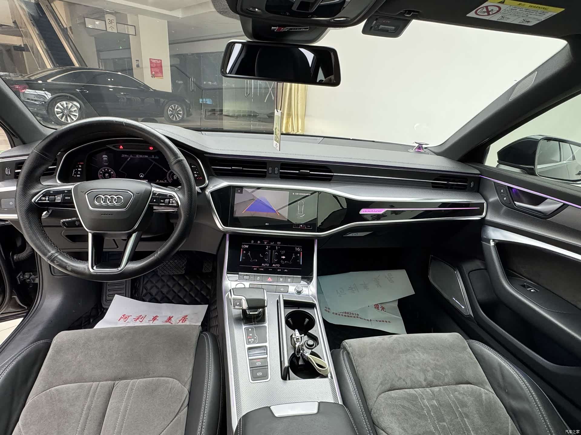 Audi A6L, 2019 все фото
