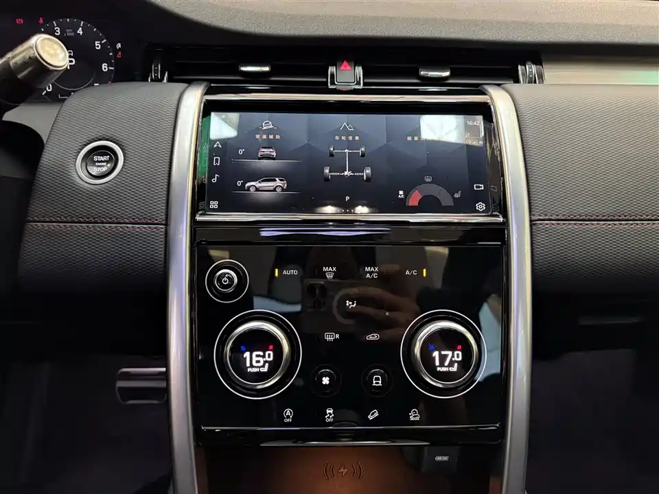 Land Rover Discover sports