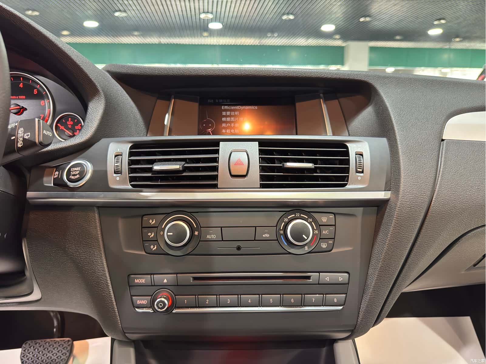 BMW X3, 2017 9