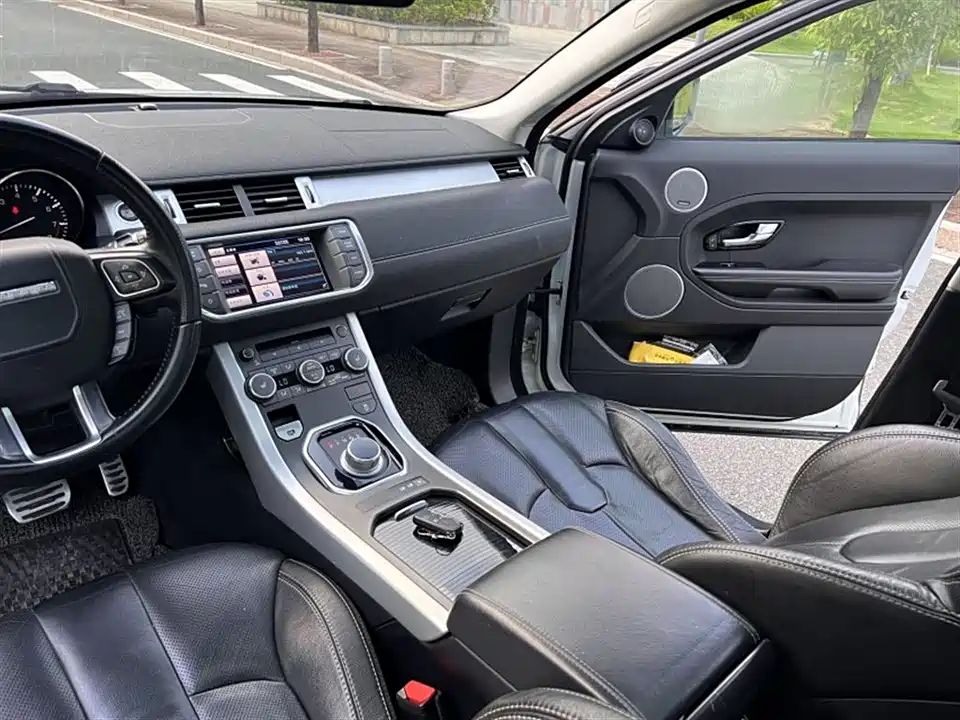 Land Rover Range Rover Aurora