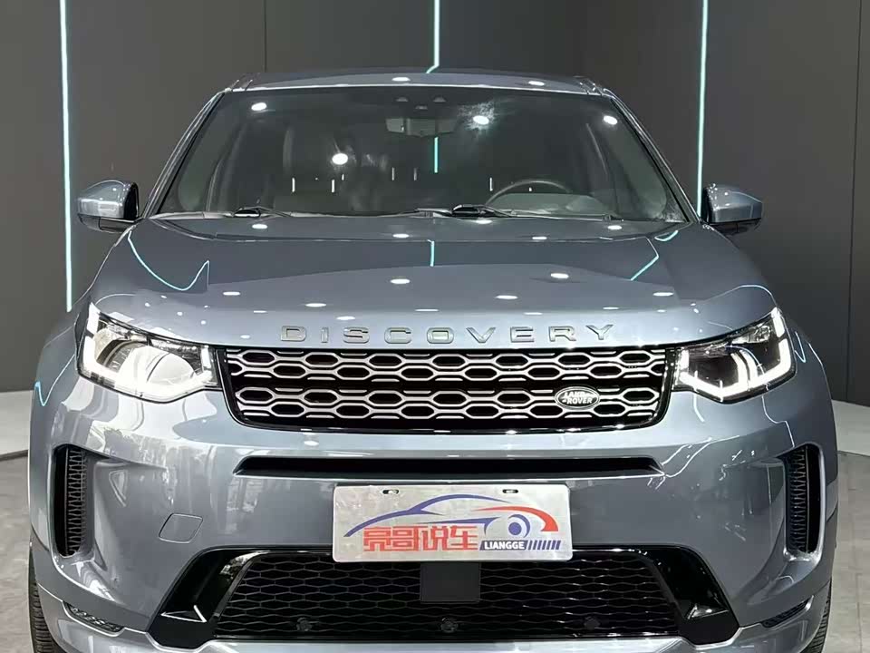Land Rover Discover sports