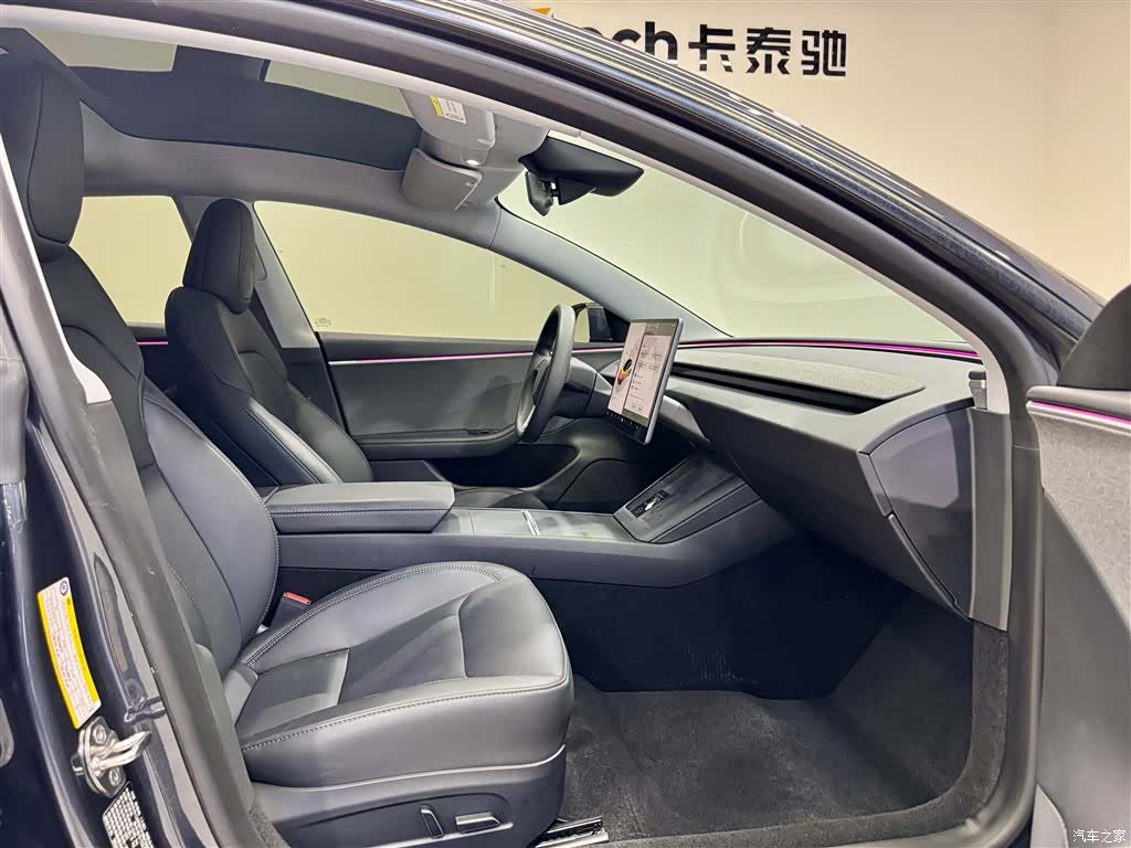 Tesla Model 3, 2024 28