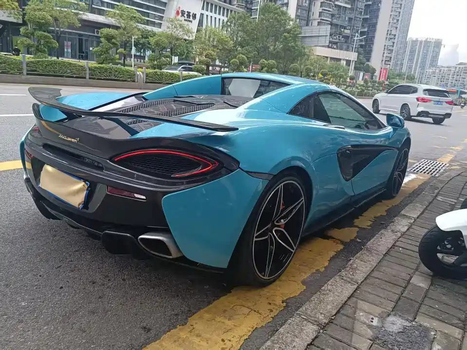 McLaren 570