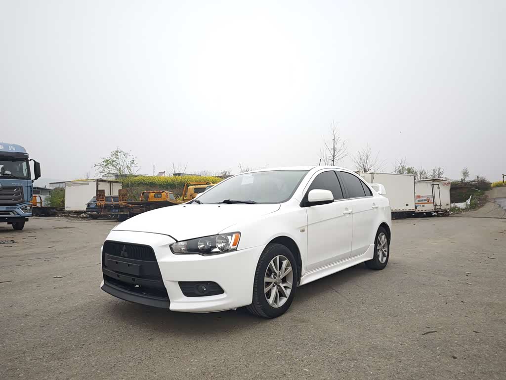 Mitsubishi