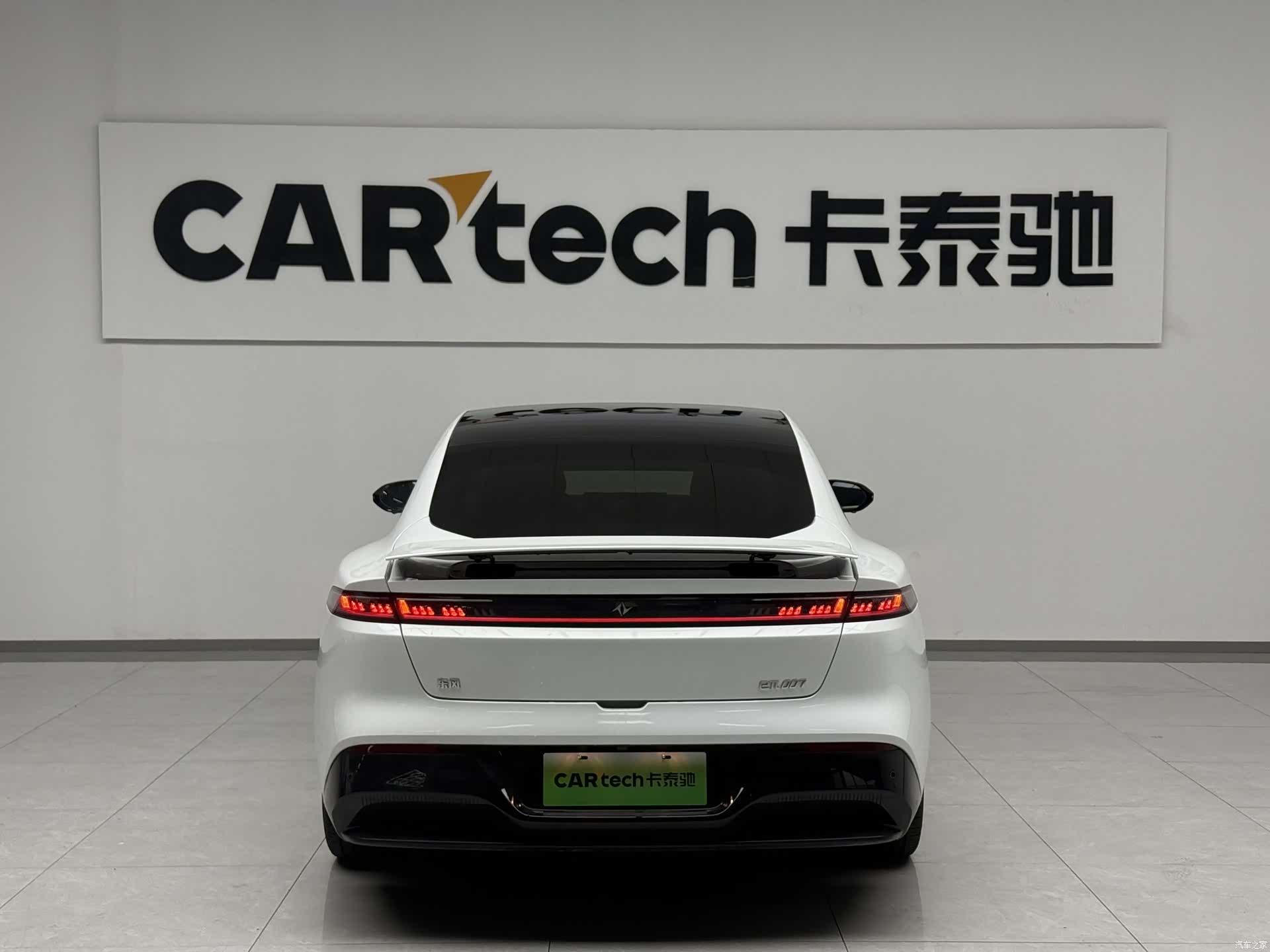 DongFeng eπ007, 2024 4