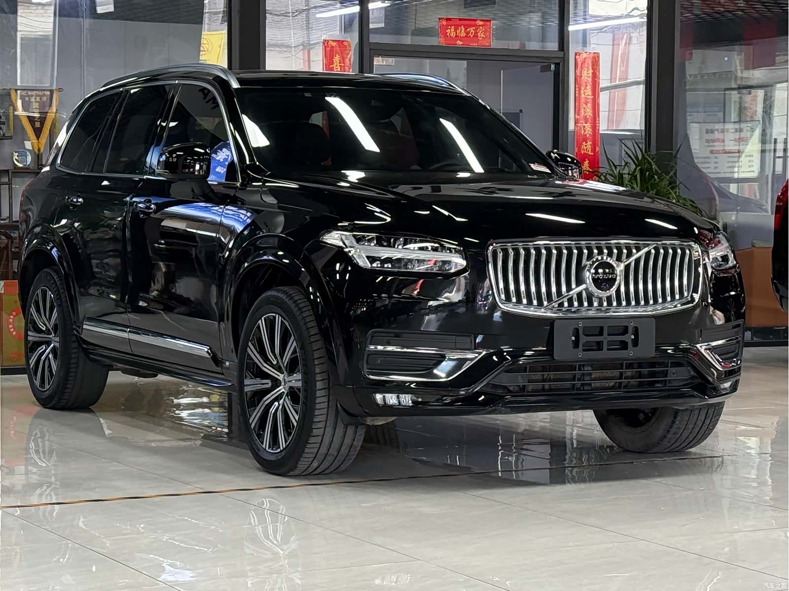 Volvo XC90, 2022 3