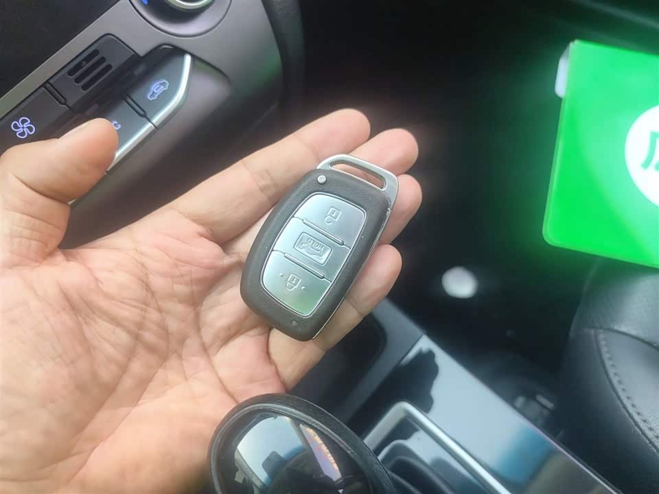 Hyundai Name picture