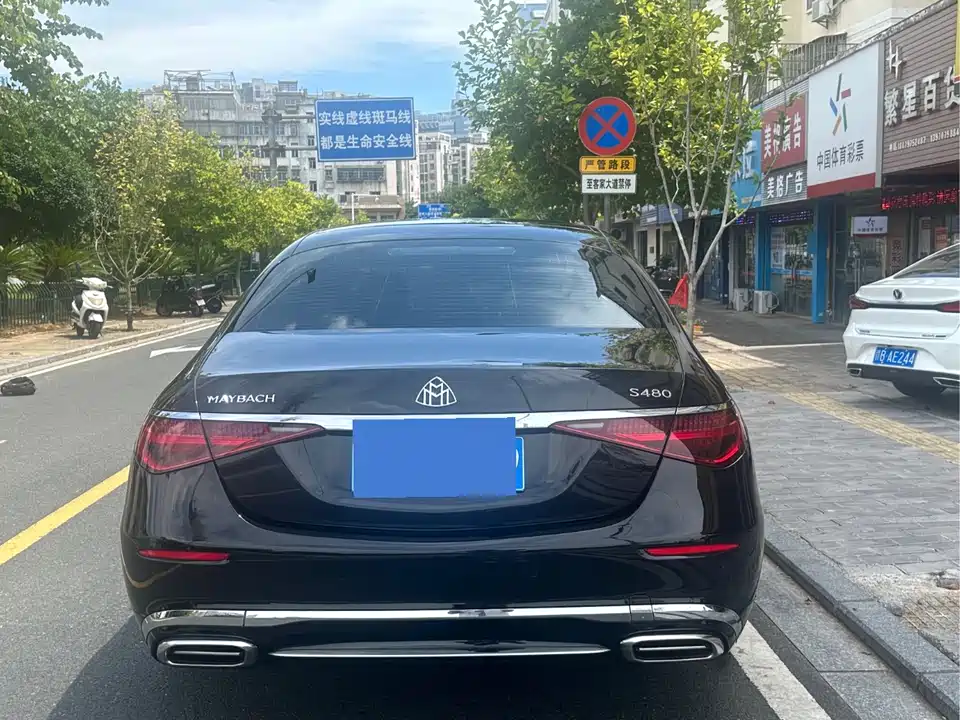 Mercedes-Benz Maybach S-class Mercedes-Benz Maybach S-class