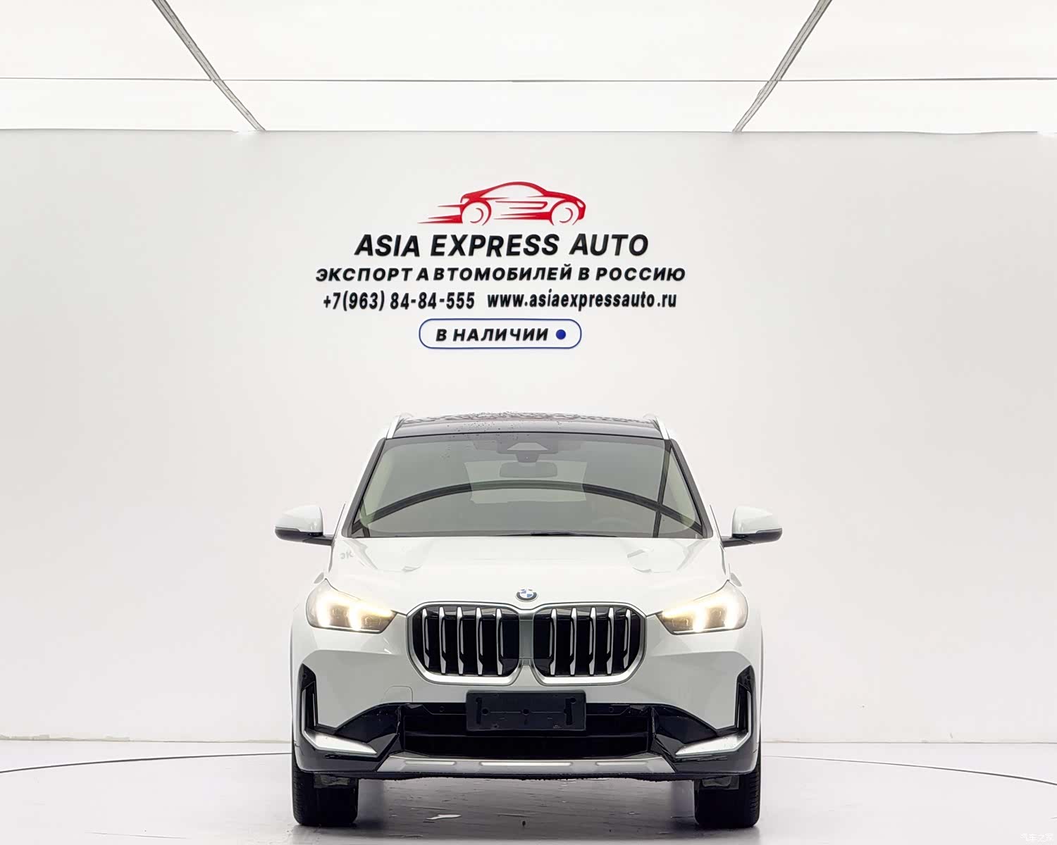BMW X1, 2023 2