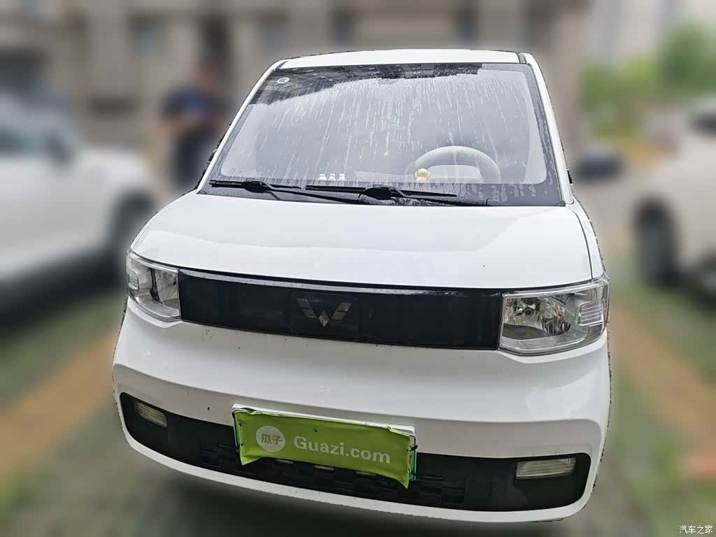 Wuling Yuan, 2022 3