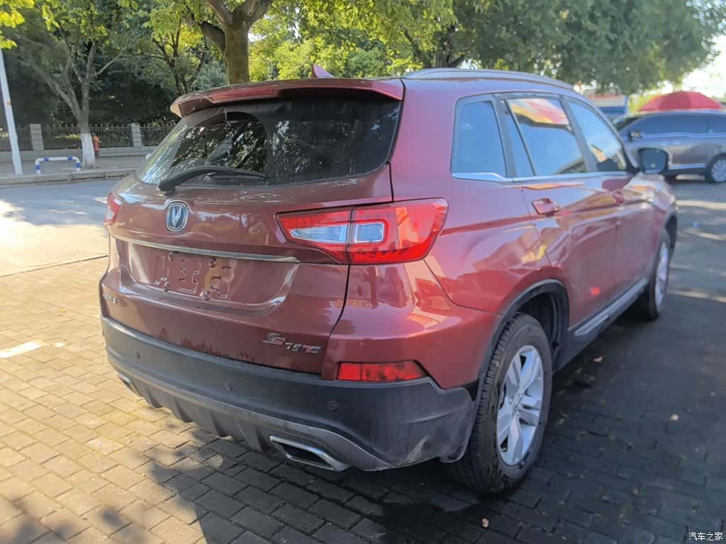 Changan CS75, 2017 7