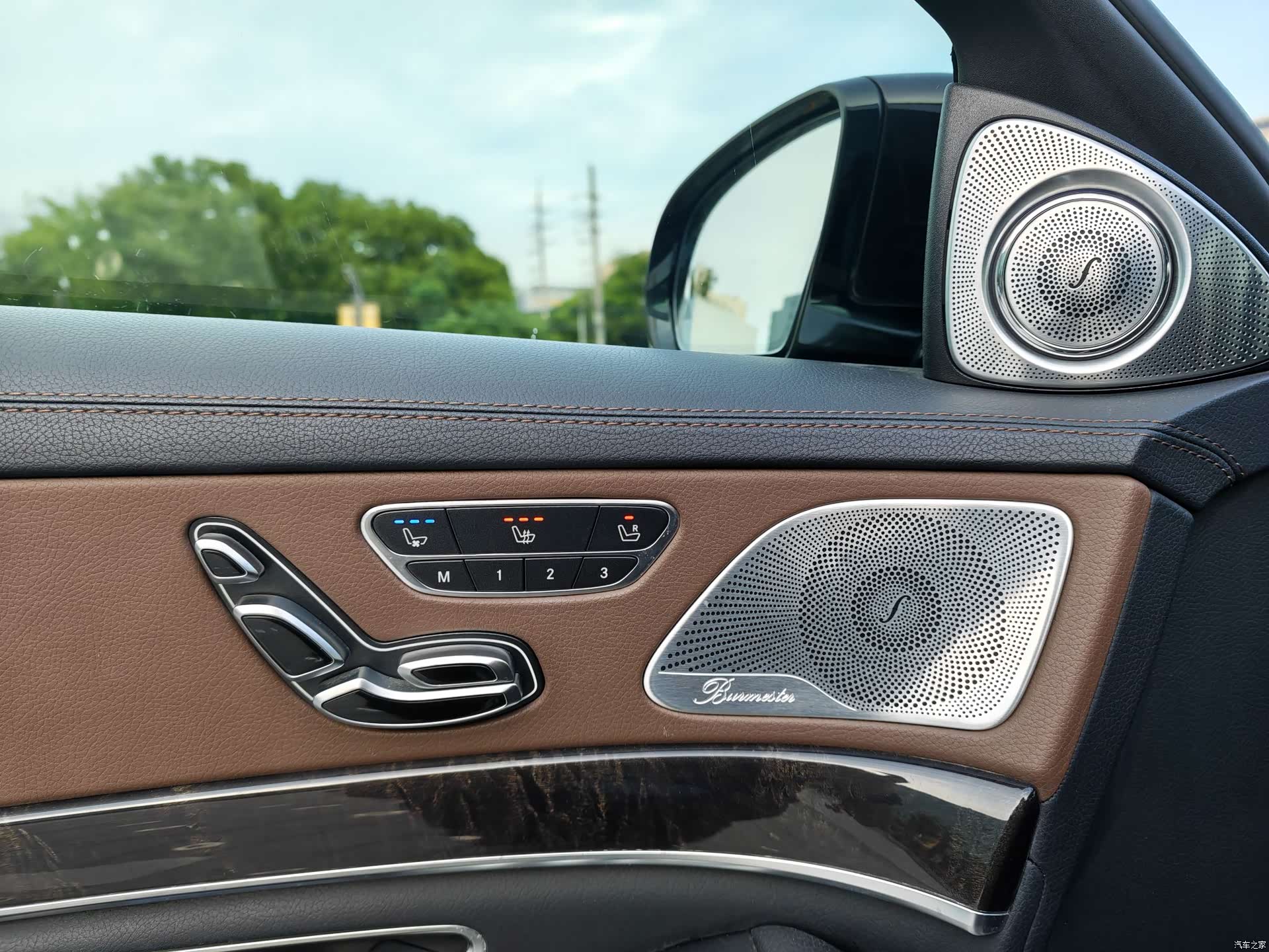 Mercedes-Benz S-Class, 2017 11