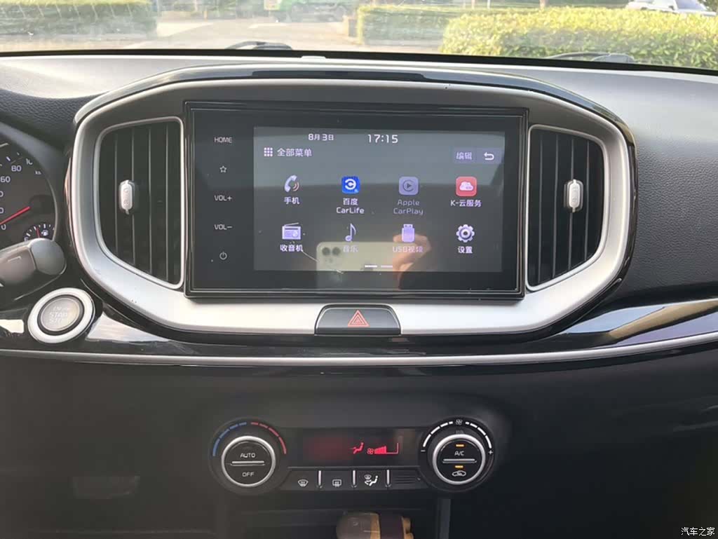 Kia KX1, 2018 все фото