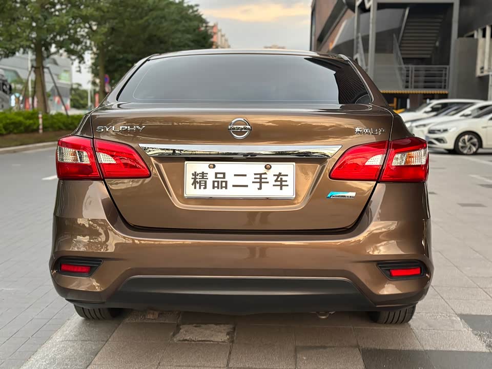 Nissan Xuan Yi