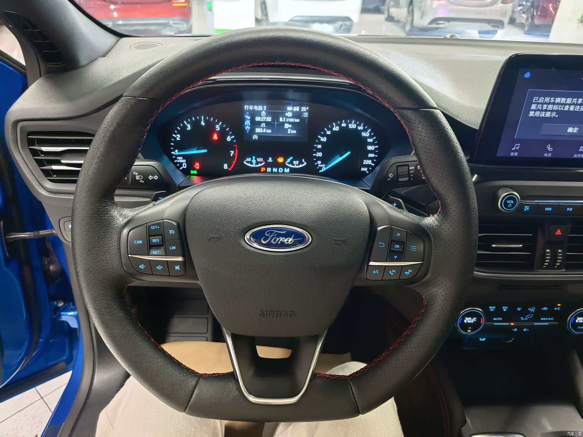 Ford Focus, 2020 10