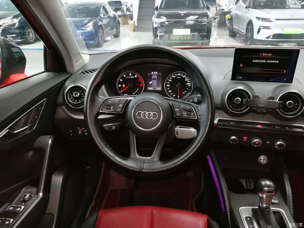 Audi Q2L, 2020 11