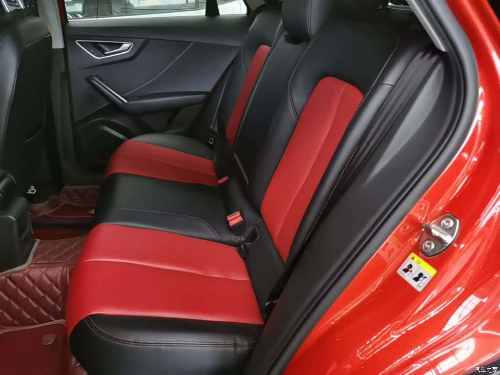 Audi Q2L, 2020 17