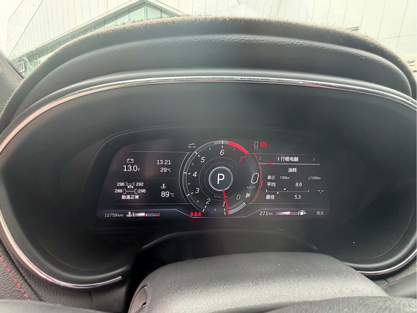 Cadillac CT5, 2022 7