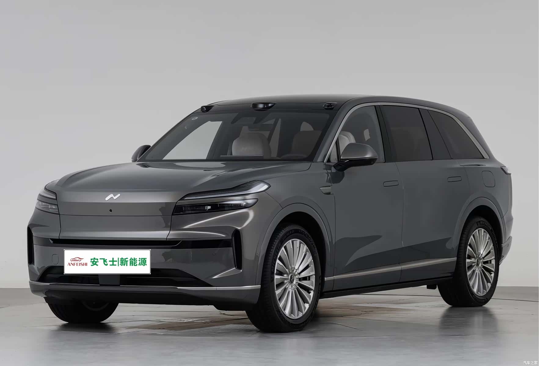 NIO L90, 2026 1